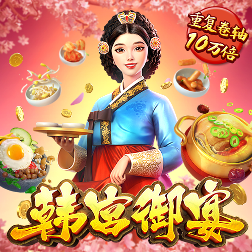 金沙集团9500官网