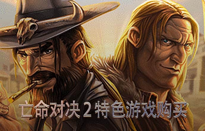 宝威体育下载网站手机版