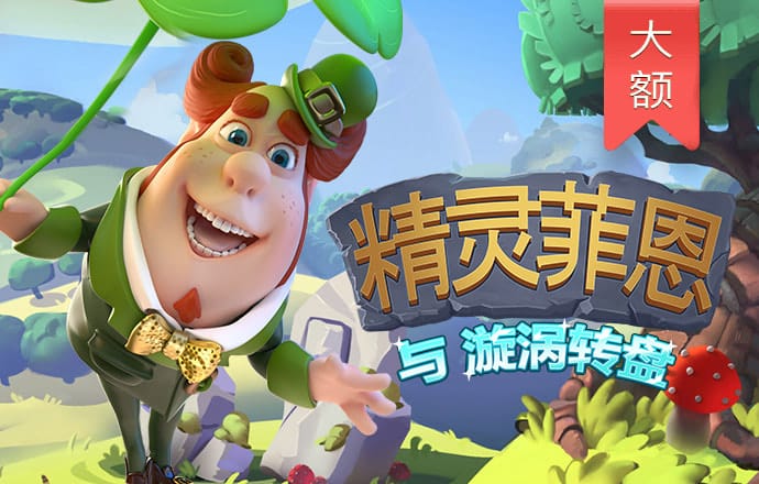 亚傅体育app官方下载安卓