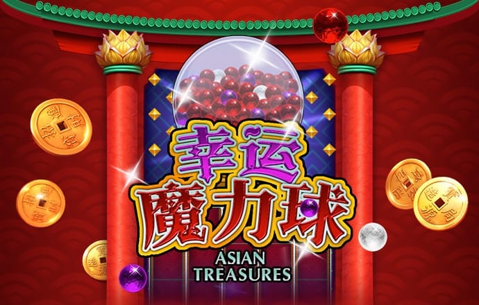 太阳娱乐娱城官网8722主页