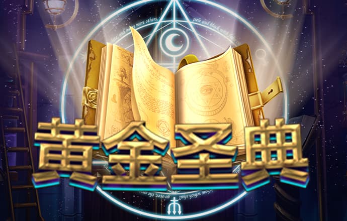 ng体育娱乐