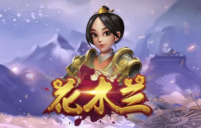 六合联盟APP