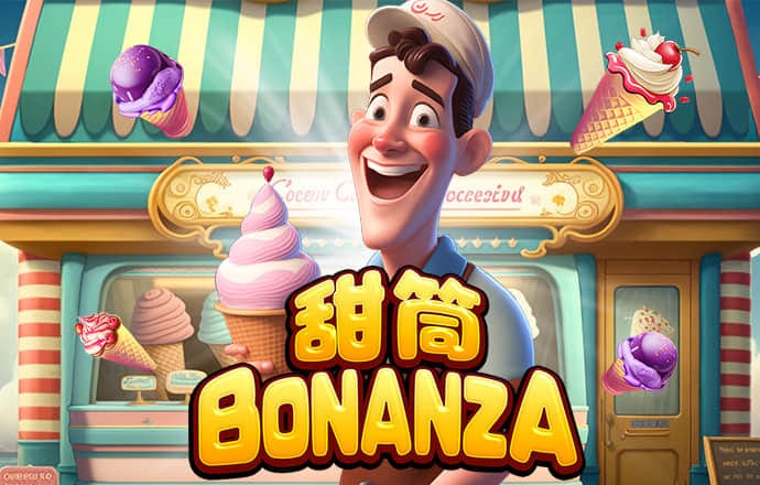 龙珠体育官网登录入口